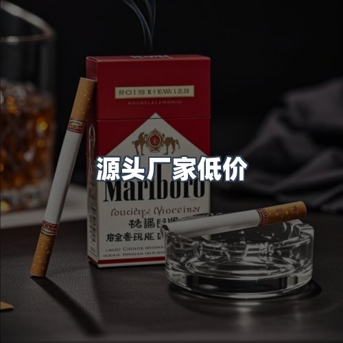 服务优势